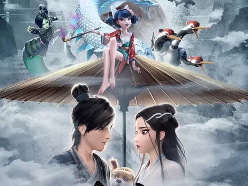 Chinesische Anime Zusammenfassung