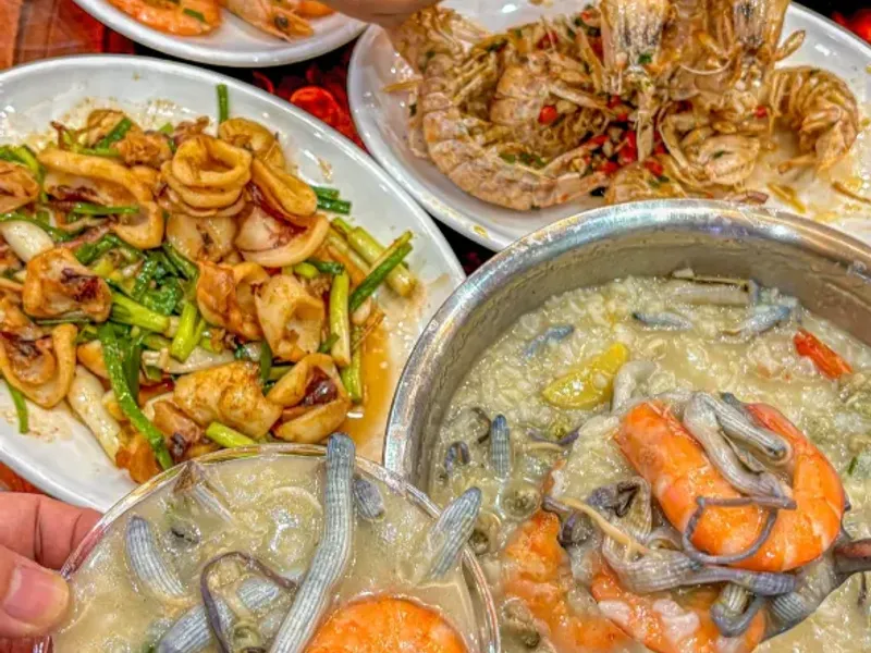 Fresh shrimp & Mud Worm congee