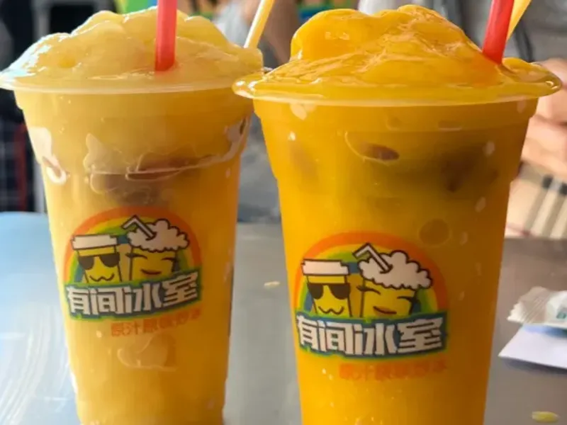 Chestnut & Taro Ball Sweet Soup