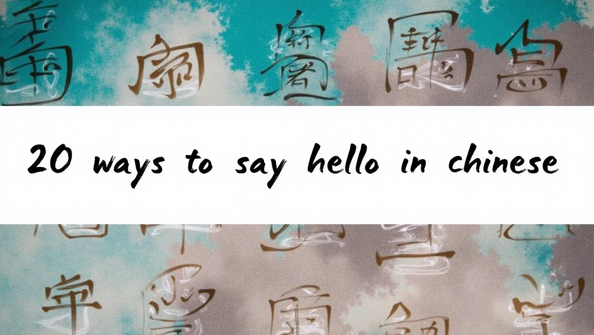A comprehensive guide to saying hello in Chinese and Mandarin, featuring 20 popular greetings like 你好, 您好, 嗨, and 哈罗. Includes pronunciation tips, cultural insights, formal vs casual greetings, time-based hellos, phone greetings, and playful slang. Designed to help learners speak naturally, understand social norms, and use Chinese greetings confidently in real-life situations.