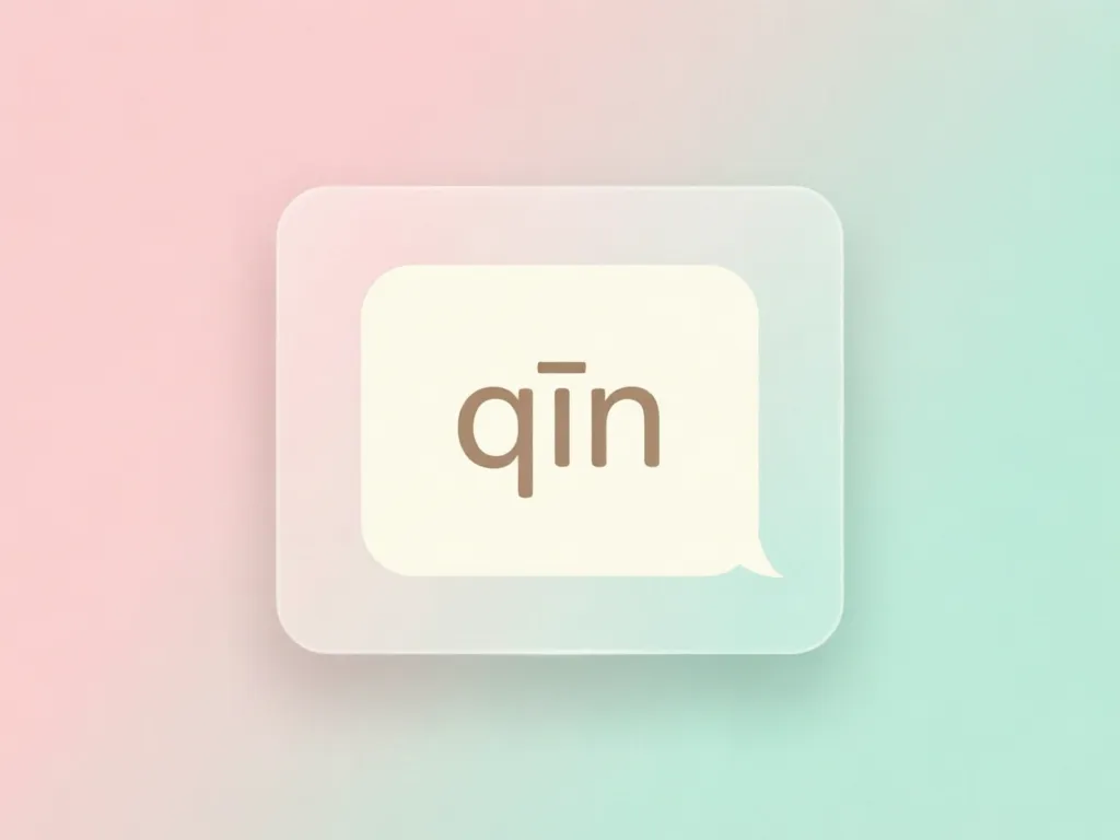 id-what-does-qin-亲-mean-in-taobao-chats-imgslot-1