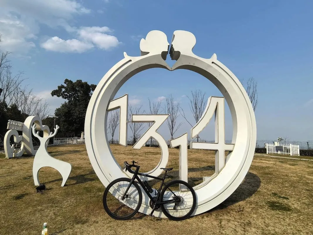 1314 means 'forever' in Chinese internet slang, representing eternal love