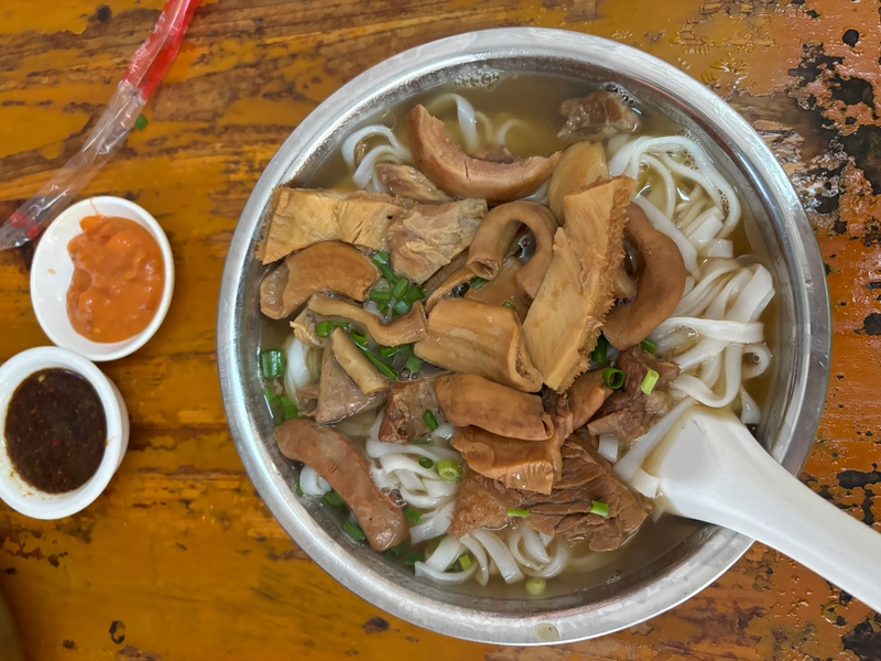 ART DIRECTION: Beihai's Beef Brisket Rice Noodles