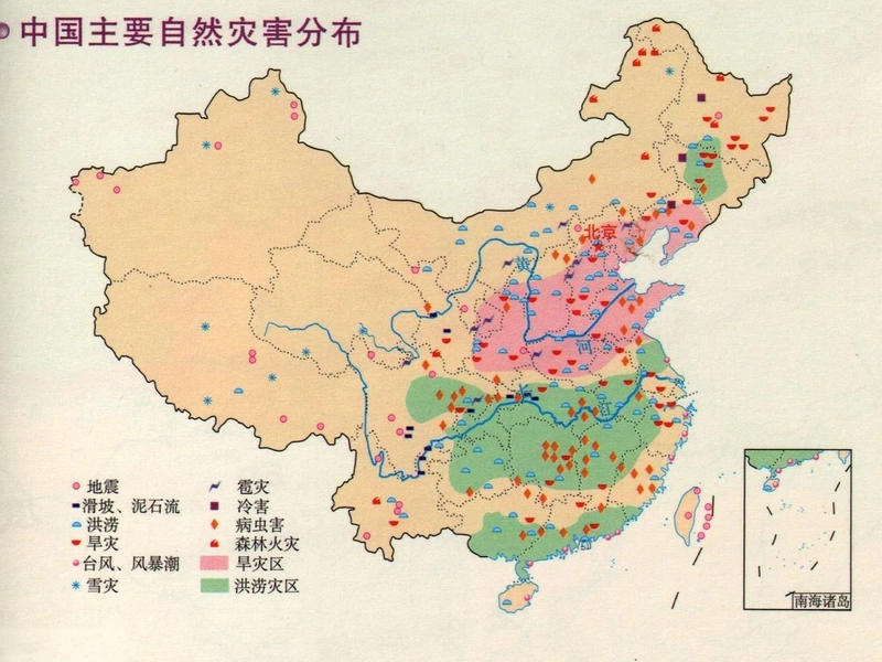 Map of China showing major natural disaster regions including flood-prone, earthquake-prone, and typhoon-affected areas