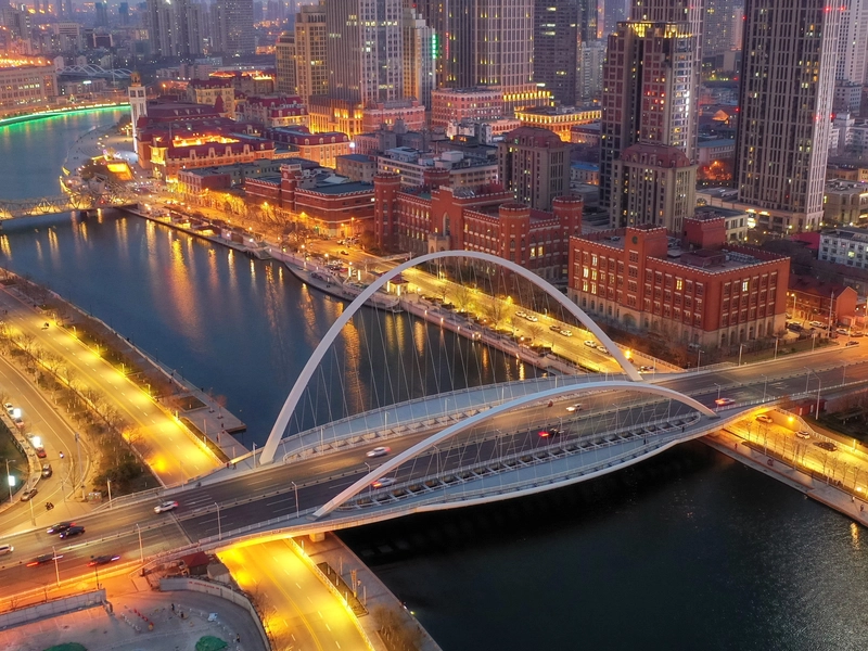 Tianjin city skyline with Haihe River and modern skyscrapers in northern China
