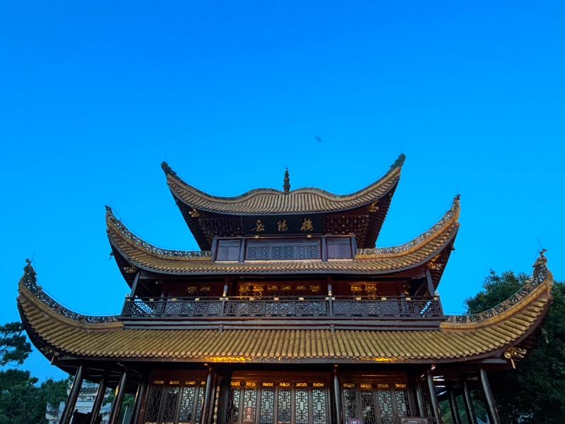 Yueyanglou Yueyang Tower