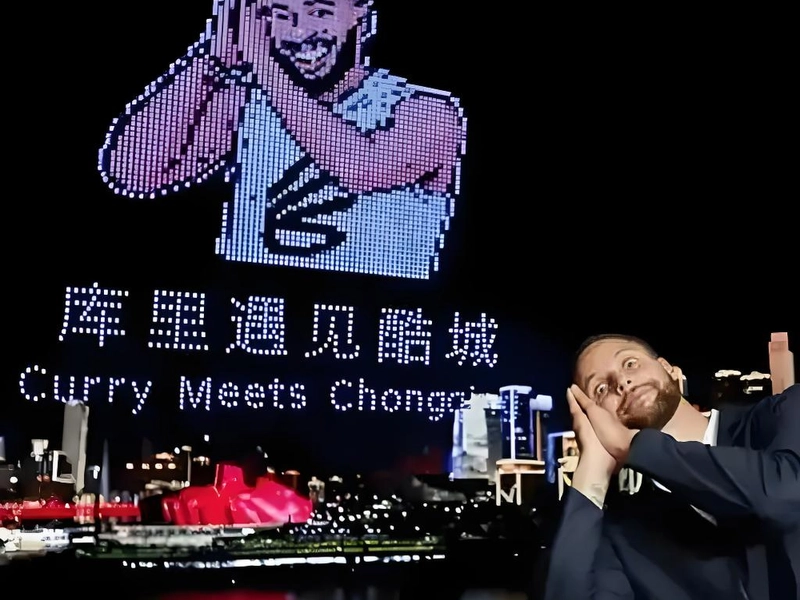 NBA events integrating city culture