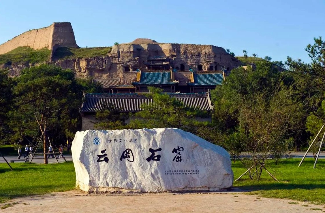 Yungang Grottoes - Northern Wei Dynasty Buddhist statues
