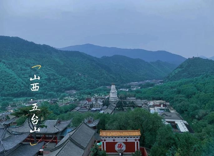 Wutai Mountain - Buddhist temples and pilgrims