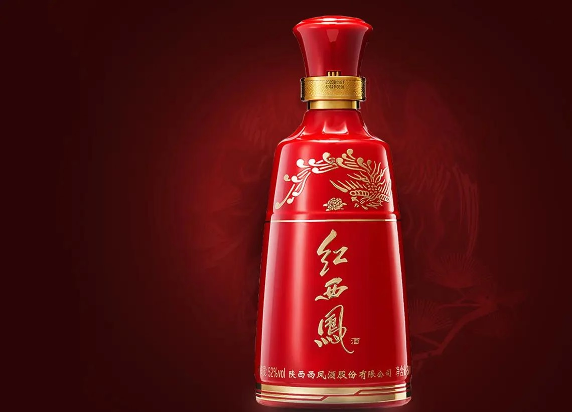 Xifeng Jiu - Chinese liquor bottle