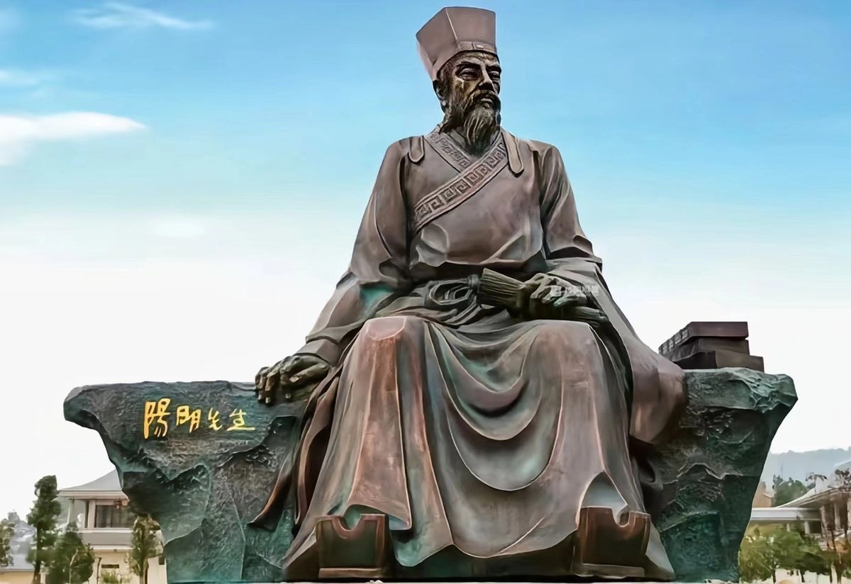 Wang Yangming's former residence and philosophical teachings in Yuyao