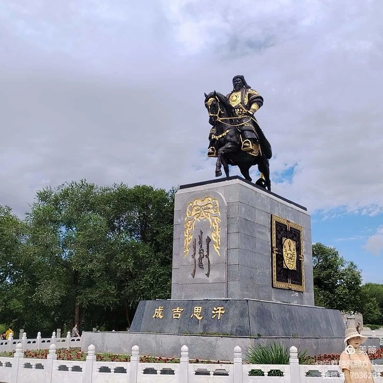 Mausoleum of Genghis Khan in Ordos with traditional Mongolian architecture