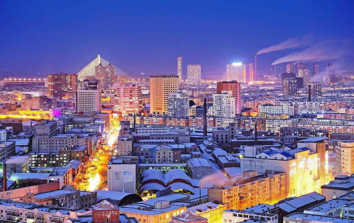 Heilongjiang Province