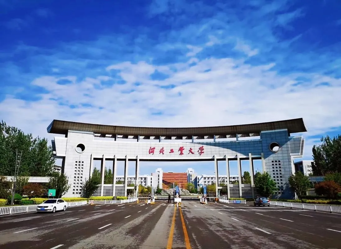 Hebei University of Technology campus with engineering laboratories and historic architecture