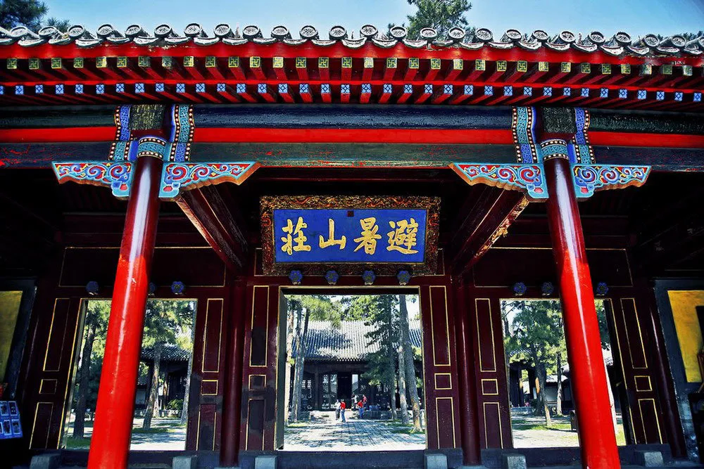 Chengde Mountain Resort imperial garden with traditional pavilions and temples