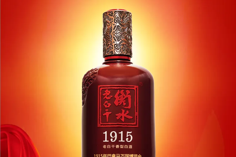 Hengshui Laobaigan liquor bottles and traditional brewing process