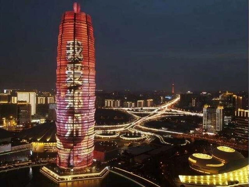 Modern Zhengzhou skyline with high-speed rail network and historical landmarks