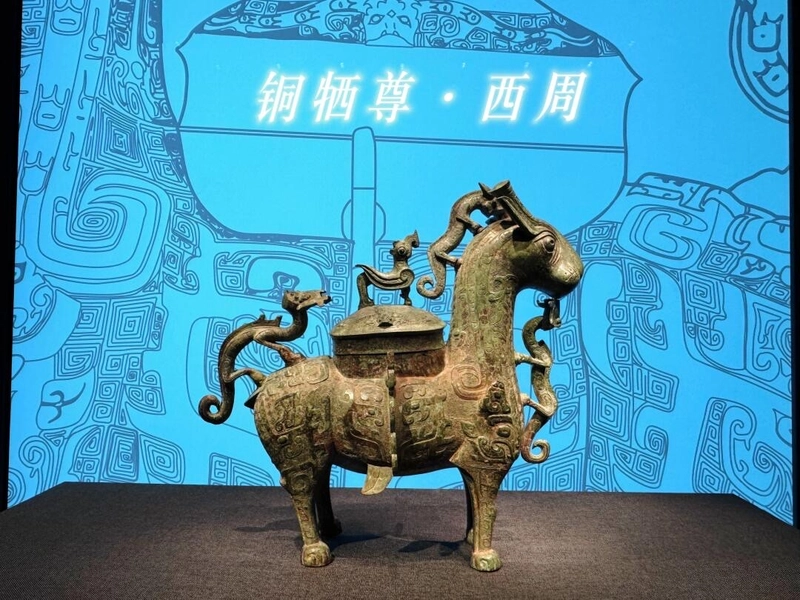 Yin Ruins archaeological site with oracle bone inscriptions and ancient artifacts