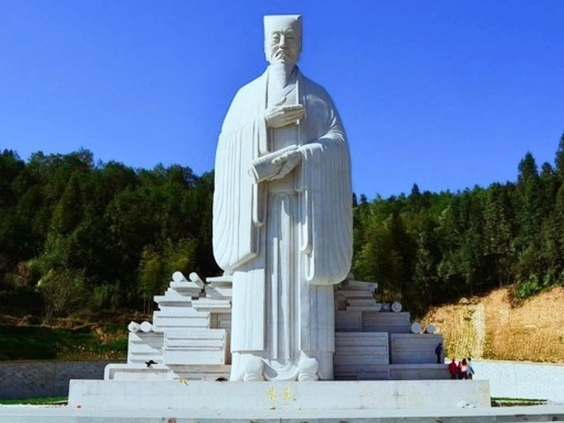 Kaoting Academy in Jianyang, Fujian, where philosopher Zhu Xi developed Neo-Confucian thought amid mountains and rivers