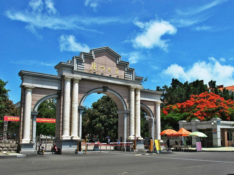 Xiamen University campus with coastal scenery, Furong Lake and traditional architecture