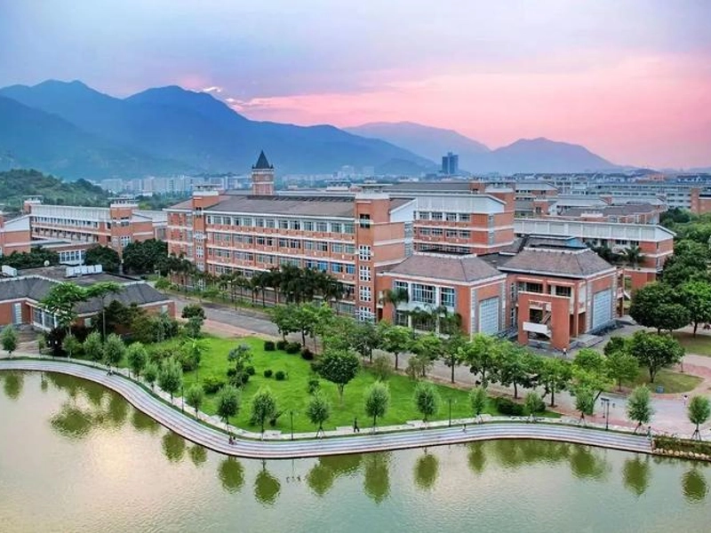 Fujian Normal University campus and other higher education institutions in Fujian