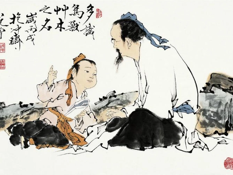 Fan Zeng's figure paintings and calligraphy works