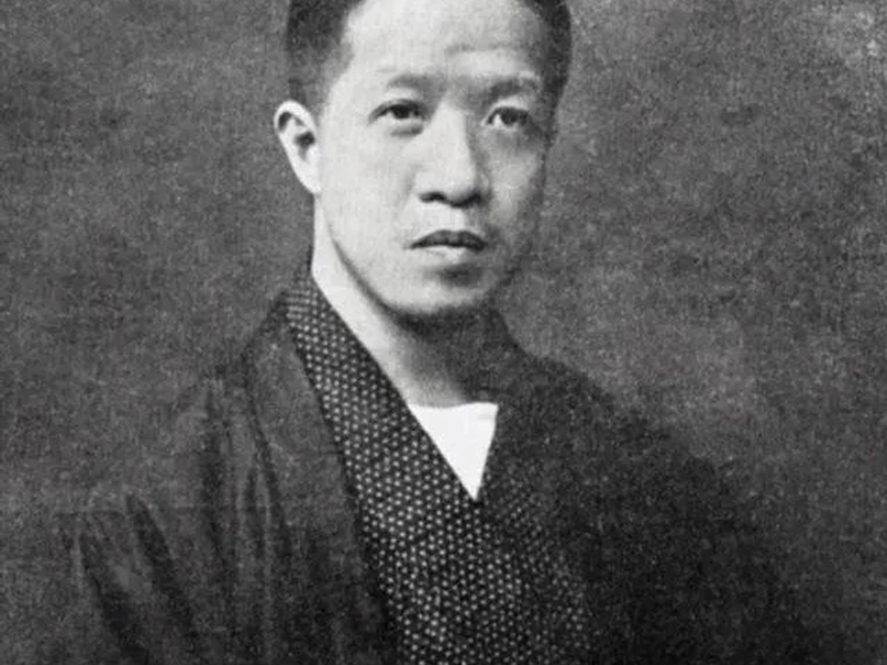 Zhang Taiyan academic works and educational contributions