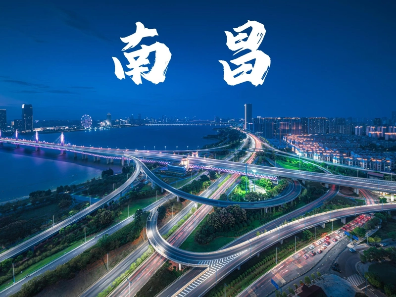 Tengwang Pavilion and modern skyline of Nanchang along Gan River