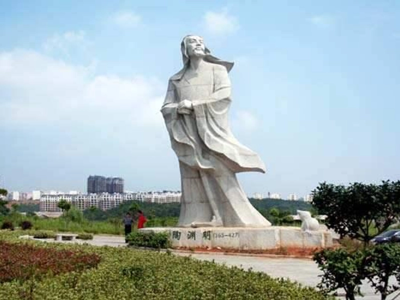 Tao Yuanming Memorial Hall in Jiujiang with traditional architecture and pond
