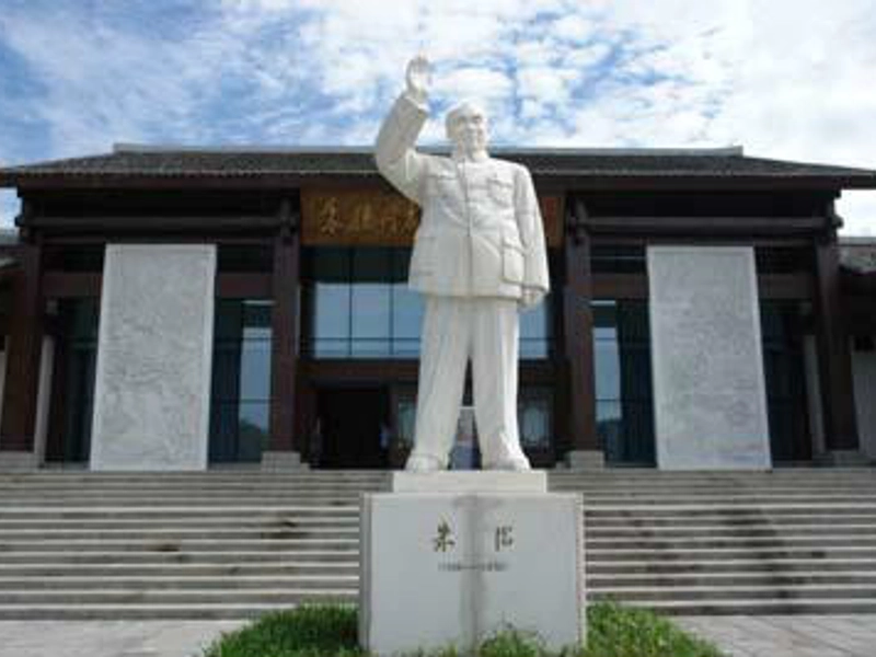 Zhu De in Ruijin Central Soviet Area during revolutionary years