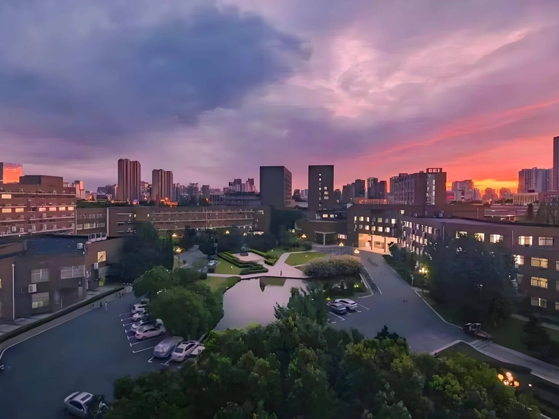 University of Science and Technology of China campus with modern buildings and academic facilities