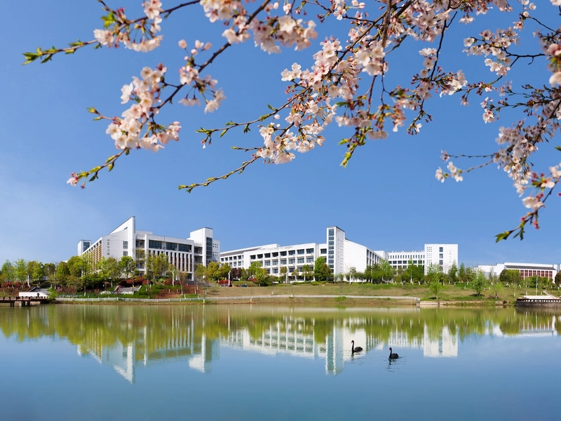Hefei University of Technology campus with engineering and technology buildings