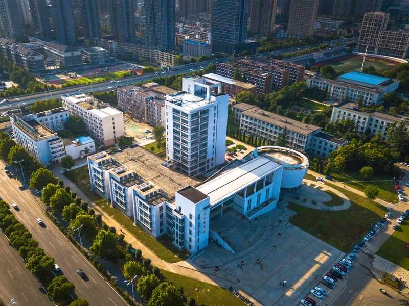 Anhui University campus with academic buildings and green spaces