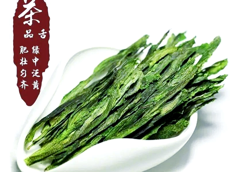 Taiping Houkui tea with long flat leaves, high fragrance and sweet taste