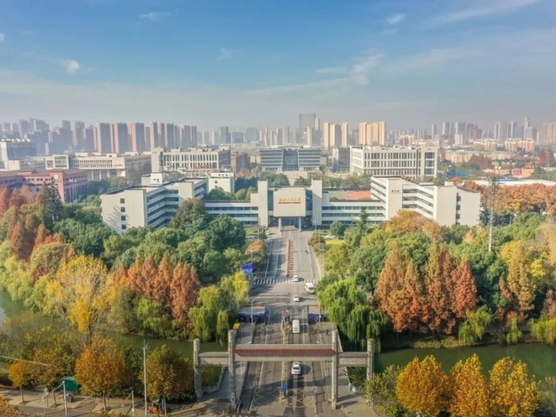 Hubei University of Technology modern campus building