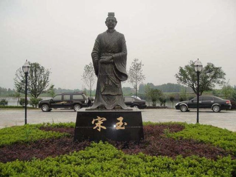 Ancient scroll illustration of Song Yu composing poetry, Hubei