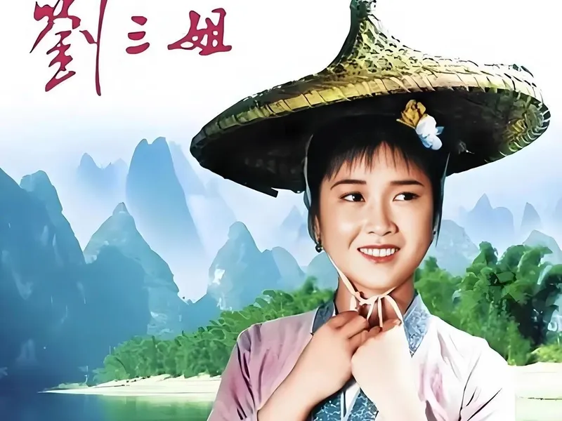 Statue of Liu Sanjie singing amidst mountains and rivers, symbolizing the spirit and wisdom of the Zhuang people