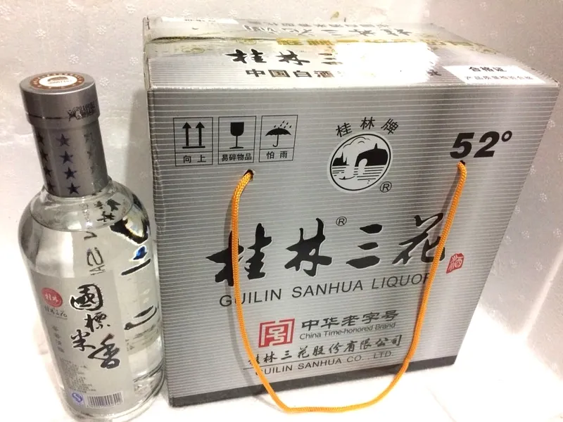Bottle of Guilin Sanhua rice-flavored liquor