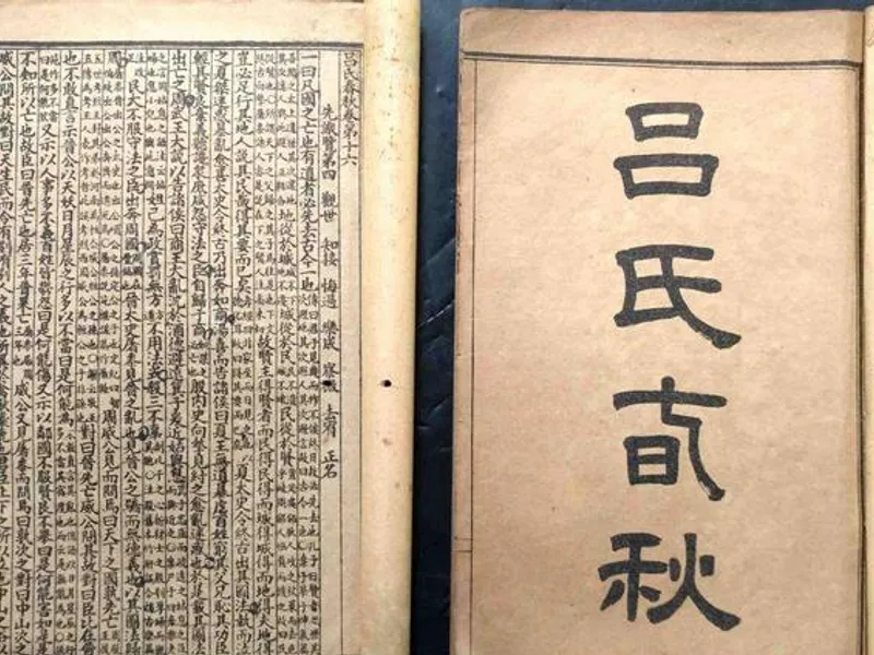 Diagram showing the structure of the Twenty-Four Solar Terms system, highlighting the 'Four Beginnings' (立春, 立夏, 立秋, 立冬) as foundational points.