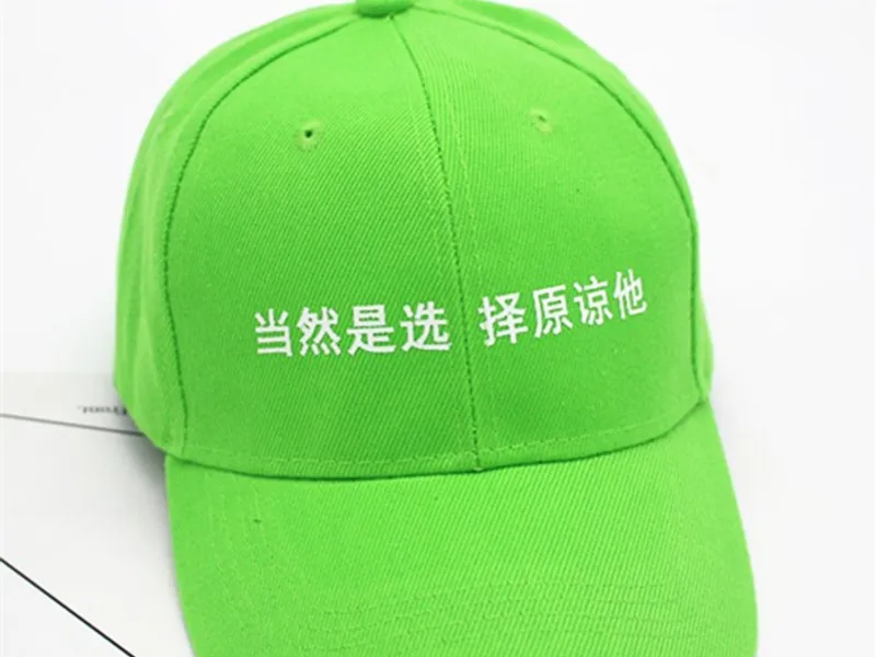 Green Hat