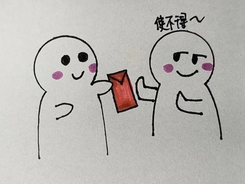 Chinese gift exchange ceremony showing proper two-handed presentation