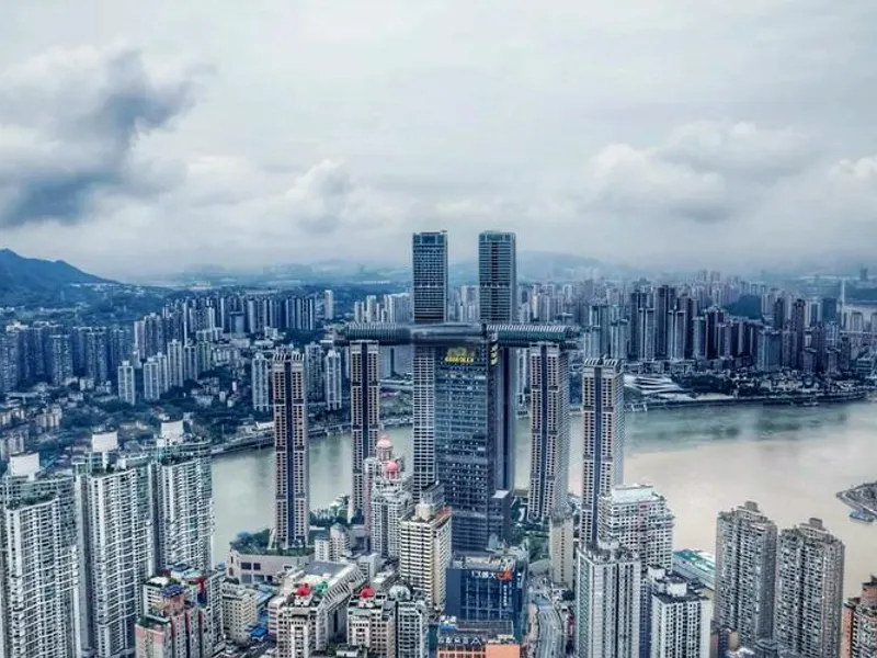 Chongqing cityscape with river and mountainous urban layout