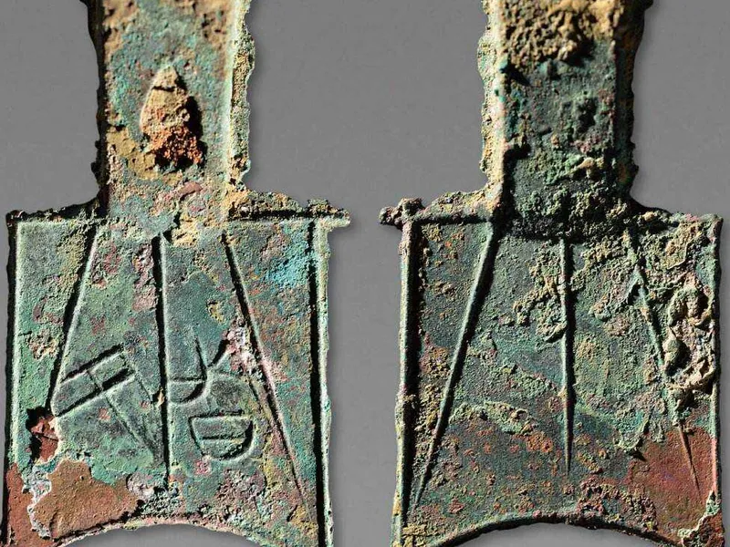 Ancient Chinese bronze coins