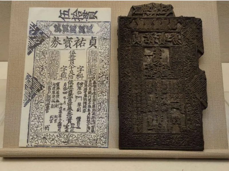 Song dynasty paper money