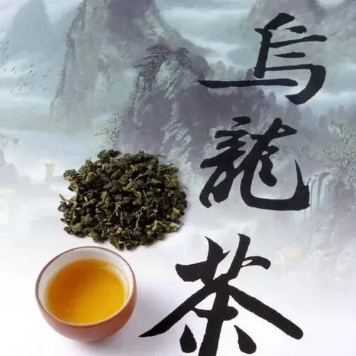Illustration of oolong tea leaves, brewing techniques, and iconic varieties such as Tieguanyin and Da Hong Pao, highlighting its semi-oxidation process, cultural significance, and global impact.