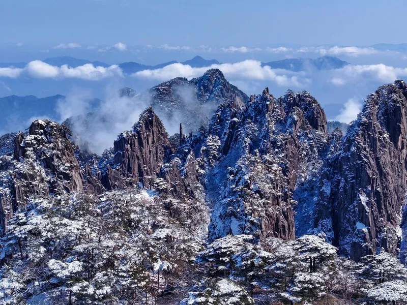 Huangshan Legacy