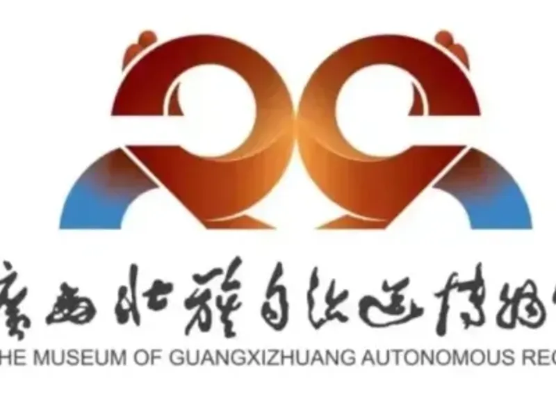 Hepu Bronze Phoenix Lamp details