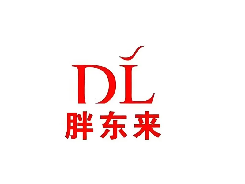 Interior of Pangdonglai supermarket in Nanyang with bright shelves and organized aisles.