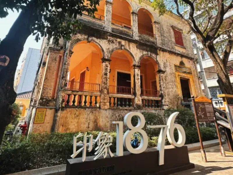 Historic consulate buildings and Qing Dynasty architecture in Beihai's old town, showcasing the city's colonial past and early modern development.