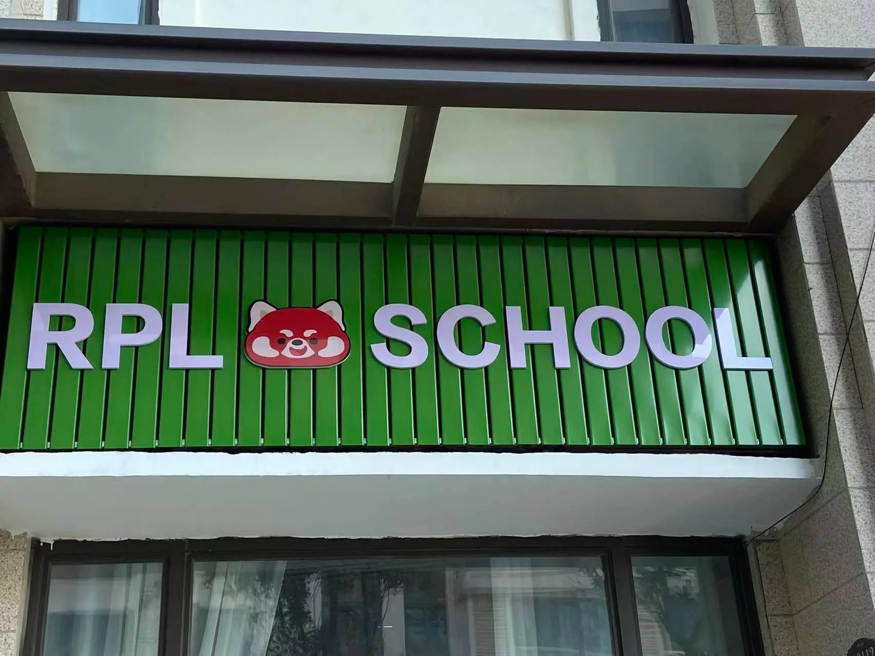 RPL School classroom with students learning HSK1 Chinese